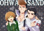  3boys armband black_hair brown_eyes brown_hair dangan_ronpa fujisaki_chihiro grin ishimaru_kiyotaka long_hair multiple_boys oowada_mondo red_eyes school_uniform short_hair smile trap uniform violet_eyes 