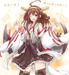  1girl ahoge black_legwear boots brown_hair cannon detached_sleeves double_bun grey_eyes hair_ornament huge_ahoge japanese_clothes kantai_collection karamoneeze kongou_(kantai_collection) london long_hair long_sleeves looking_at_viewer miko nontraditional_miko open_mouth personification pleated_skirt sash shirt skirt smile solo thigh_boots thighhighs very_long_hair wide_sleeves wind_lift wink zettai_ryouiki 