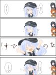  &gt;_&lt; 4girls 4koma akatsuki_(kantai_collection) brown_eyes brown_hair comic hat hibiki_(kantai_collection) highres ice_(icegray) ikazuchi_(kantai_collection) inazuma_(kantai_collection) kantai_collection multiple_girls neckerchief personification school_uniform serafuku silver_hair translated 