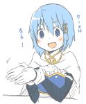  1girl armband blue_eyes blue_hair cape gloves hair_ornament hairclip magical_girl mahou_shoujo_madoka_magica mahou_shoujo_madoka_magica_movie miki_sayaka short_hair solo translation_request yasuio 