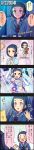  1girl 4koma blue_hair character_name comic highres idolmaster idolmaster_cinderella_girls long_image official_art okazaki_yasuha producer_(idolmaster) short_hair tall_image violet_eyes 