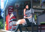  1girl bench black_hair black_legwear camera eating hat looking_at_viewer red_eyes shameimaru_aya shaved_ice short_hair short_sleeves sitting skirt solo spoon takuzui tokin_hat touhou vending_machine 