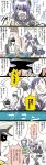  admiral_(kantai_collection) character_request comic eyepatch headgear highres kantai_collection multiple_girls open_mouth personification purple_hair school_uniform short_hair supon tenryuu_(kantai_collection) thighhighs translation_request yellow_eyes 