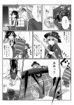  2girls bowl breaking carrying closed_eyes comic cup dropping from_above from_below frown greyscale hair_ribbon hair_tubes hakurei_reimu hat hat_removed headwear_removed highres japanese_clothes kotatsu kouji_oota lying minigirl monochrome multiple_girls on_back ribbon smile sukuna_shinmyoumaru surprised table teacup touhou translation_request 