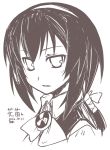  1girl bust dated hakoniwa_tsuka looking_at_viewer monochrome short_hair simple_background solo white_background 