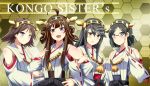  4girls :d adjusting_glasses ahoge arm_hug black_hair blush brown_hair character_name double_bun engrish glasses hands_on_hips haruna_(kantai_collection) headgear hex_grid hiei_(kantai_collection) highres inoshira kantai_collection kirishima_(kantai_collection) kongou_(kantai_collection) long_hair multiple_girls nontraditional_miko open_mouth personification ranguage short_hair siblings sisters smile violet_eyes 