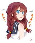 1girl blue_eyes braid brown_hair highres kantai_collection noshiro_(kantai_collection) open_mouth personification searching solo sweatdrop weshika 
