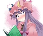  /\/\/\ 1girl blush book bust capelet commentary_request crescent hammer_(sunset_beach) hat long_hair looking_at_viewer patchouli_knowledge purple_hair reading solo touhou violet_eyes 