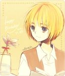 1boy anzu_(o6v6o) armin_arlert blonde_hair blue_eyes book character_name dated flower happy_birthday ribbon shingeki_no_kyojin short_hair smile solo 