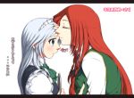  2girls alternate_hair_length alternate_hairstyle blue_eyes blush closed_eyes forehead_kiss hong_meiling incipient_kiss izayoi_sakuya kiss letterboxed long_hair multiple_girls neko_majin no_hat redhead side tablet touhou translation_request white_hair 