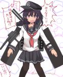  1girl akatsuki_(kantai_collection) hat himegi kantai_collection pantyhose personification pleated_skirt purple_hair school_uniform serafuku skirt solo translation_request violet_eyes 