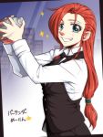  1girl alternate_hairstyle barista blue_eyes formal frame grin hong_meiling long_hair low-tied_long_hair neko_majin pant_suit pointy_ears redhead shaking smile suit touhou translation_request vest 