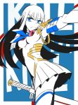  1girl black_hair blue_eyes breasts copyright_name epaulettes junketsu katana kill_la_kill kiryuuin_satsuki living_clothes long_hair ninomoto partially_colored sheath sheathed skirt sword thighhighs weapon 