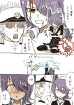  1boy 1girl admiral_(kantai_collection) arm_grab blood bucket comic damaged eyepatch faceless faceless_male grimace hat headgear injury kantai_collection machinery natsuki_tomosuke naval_uniform necktie personification purple_hair short_hair sitting sparkle sweatdrop tenryuu_(kantai_collection) thighhighs torn_clothes translated triangle_mouth turret water yellow_eyes 