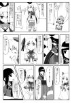  aoba_(kantai_collection) butakasu comic highres kantai_collection kitakami_(kantai_collection) long_hair monochrome nenohi_(kantai_collection) personification school_uniform serafuku shimakaze_(kantai_collection) 