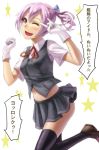  1girl \m/ blue_eyes blush gloves hair_ornament kantai_collection kurione_(zassou) open_mouth personification pink_hair pleated_skirt ponytail school_uniform serafuku shiranui_(kantai_collection) short_hair short_sleeves skirt smile solo thighhighs translated white_gloves wink 