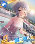  1girl blush character_name d; grey_hair idolmaster idolmaster_million_live! leaf lens_flare looking_at_viewer makabe_mizuki musical_note official_art onsen open_mouth short_hair signature towel wet wink yellow_eyes 