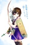  1girl archery arrow bow_(weapon) brown_eyes brown_hair kaga_(kantai_collection) kantai_collection kyuudou makuwauri muneate personification solo thighhighs translation_request weapon yugake 