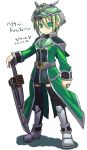  genderswap green_eyes green_hair hakoniwa_tsuka kamen_rider kamen_rider_wizard kamen_rider_wizard_(series) looking_at_viewer personification simple_background solo sword translation_request weapon white_background 
