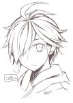  bust character_request hakoniwa_tsuka monochrome short_hair simple_background solo translation_request white_background 