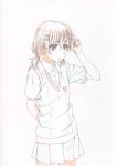  1girl alternate_hairstyle brown_eyes brown_hair iyakun misaka_mikoto school_uniform short_hair skirt solo to_aru_kagaku_no_railgun to_aru_majutsu_no_index twintails 