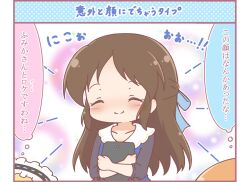  3girls ^_^ black_hairband blonde_hair blue_dress blush character_request chibi closed_eyes closed_mouth commentary_request dress frilled_hairband frills hairband hugging_object idolmaster idolmaster_cinderella_girls long_sleeves mitarashi_neko multiple_girls orange_hair ribbon-trimmed_hairband sakurai_momoka smile tablet_pc tachibana_arisu translation_request 
