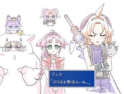  3girls aerith_gainsborough aerith_gainsborough_(cosplay) ahoge akechi_anna answer_hanamaru_sword armor barret_wallace barret_wallace_(cosplay) black_gloves cait_sith_(final_fantasy) cait_sith_(final_fantasy)_(cosplay) closed_eyes cloud_strife cloud_strife_(cosplay) cosplay cropped_jacket crown dress final_fantasy final_fantasy_vii gloves grey_hair hair_intakes hair_ornament highres jacket kobayashi_mikuru long_hair looking_at_viewer mashu-tan megaphone meitantei_precure! mini_crown moogle moogle_(cosplay) moria_luluka multiple_girls open_mouth orange_hair pants piku_(another_pikuru) pink_dress pochi-tan precure purple_hair red_jacket ribbon shirt shoulder_armor sleeveless sleeveless_turtleneck smile sword turtleneck violet_eyes weapon 