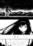  1girl akemi_homura black_hair chair comic hairband long_hair magical_girl mahou_shoujo_madoka_magica monochrome tobi_(daidaikukan) translation_request 