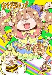  3girls :3 animal_costume animal_hood antennae apple_hair_ornament bee_costume bkub black_hairband blonde_hair blue_skirt bow bracelet brown_eyes brown_hair capelet closed_eyes closed_mouth commentary_request eating fake_antennae food food-themed_hair_ornament frilled_skirt frills futaba_anzu grape_hair_ornament green_shirt green_skirt hair_ornament hairband hood ichihara_nina idolmaster idolmaster_cinderella_girls jewelry long_hair moroboshi_kirari multicolored_skirt multiple_girls open_mouth rabbit_costume rabbit_hood red_capelet shirt skirt star_(symbol) stinger striped_clothes striped_shirt translation_request twintails white_shirt yellow_bow yellow_skirt 