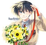  1boy black_hair blue_eyes bouquet clannad flower happy_birthday okazaki_tomoya ribbon school_uniform takumi_(scya) wink 