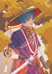  1boy armor arms_at_sides black_bodysuit black_kimono black_sleeves blunt_ends blurry bodysuit canopy_(forest) clenched_hand covered_collarbone cowboy_shot dappled_sunlight depth_of_field eyeliner fingernails furisode genshin_impact gold grey_eyes grey_hair hat holding holding_sword holding_weapon japanese_armor japanese_clothes jewelry jingasa juban katana kimono kote kurokote layered_sleeves looking_to_the_side makeup male_focus mandarin_collar mitsudomoe_(shape) moonsterical neck_ring o-ring open_clothes open_hand open_kimono outdoors parted_lips purple_rope purple_sash purple_shorts purple_sleeves red_eyeliner red_hat red_kimono red_sash rope sash scaramouche_(genshin_impact) shimenawa short_sleeves shorts solo sunlight sword tomoe_(symbol) tsurime upper_body weapon white_kimono white_mouth white_rope 