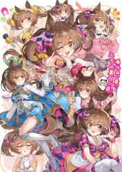  alternate_hairstyle animal_ears birthday bow brown_eyes brown_hair cape checkered_clothes chinese_text closed_mouth commentary_request curren_chan_(umamusume) ear_ornament fingerless_gloves frills gloves hair_bow hair_down happy_birthday hat heart heart_hands highres holding holding_phone horse_ears horse_girl horse_tail idol looking_at_viewer microphone moyu multiple_hair_bows official_alternate_costume official_alternate_hairstyle one_eye_closed open_mouth own_hands_clasped own_hands_together pajamas phone ponytail ribbon school_uniform smart_falcon_(casual)_(umamusume) smart_falcon_(love_4ever)_(umamusume) smart_falcon_(luminous_twirler)_(umamusume) smart_falcon_(twilight_triumph)_(umamusume) smart_falcon_(umamusume) smile tail tracen_school_uniform twintails umamusume v watermark waving wrist_cuffs 