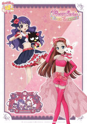  2girls ;d absurdres ageha_mia badtz-maru belt belt_buckle black_bow black_shirt blue_eyes boots border bow bow_hairband brown_hair buckle closed_mouth collarbone commentary_request copyright_logo copyright_name copyright_notice cropped_shirt crossover earrings elbow_gloves fingerless_gloves flower frilled_skirt frills gloves hair_bow hair_flower hair_ornament hairband hand_on_own_hip hibiscus highres hoop_earrings hye_in_(pretty_rhythm) jewelry layered_skirt logo long_hair looking_at_viewer multiple_girls navel official_art one_eye_closed open_mouth outside_border pink_boots pink_bow pink_hairband pink_shirt pink_shorts pointing pointing_at_self pretty_rhythm pretty_rhythm_dear_my_future pretty_series purple_hair red_belt red_flower red_gloves sailor_collar salute sanrio shirt shorts skirt sleeveless sleeveless_shirt smile sparkle standing standing_on_one_leg thigh_boots violet_eyes wavy_hair white_border white_sailor_collar wish_me_mell 
