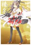  1girl black_hair boots detached_sleeves haruna_(kantai_collection) highres kantai_collection long_hair long_sleeves nazi_(1446480) nontraditional_miko personification pleated_skirt red_eyes skirt solo thigh_boots thighhighs wide_sleeves zettai_ryouiki 