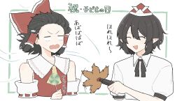  2girls ascot black_bow black_bowtie blank_eyes bow bowtie brown_hair closed_eyes collared_shirt commentary_request detached_sleeves fanning frilled_bow frilled_hair_tubes frills hair_bow hair_tubes hakurei_reimu hat hauchiwa highres holding holding_pinwheel medium_hair multiple_girls open_mouth pinwheel pointy_ears puffy_short_sleeves puffy_sleeves red_bow red_hat ribbon-trimmed_sleeves ribbon_trim shameimaru_aya shirt short_sleeves smile tktkhappymchyru touhou translation_request white_shirt yellow_ascot 