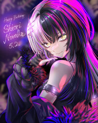  1girl arm_strap arm_warmers black_arm_warmers black_coat black_hair black_nails character_name closed_mouth coat dated fur-trimmed_coat fur_trim happy_birthday highres hololive hololive_english jewelry long_hair looking_at_viewer multicolored_hair ring shiori_novella shiori_novella_(1st_costume) shirt smile solo split-color_hair tcdtcd461651 two-tone_hair virtual_youtuber white_shirt yellow_eyes 