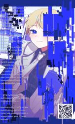  armband blonde_hair blue_armband blue_eyes blue_screen_of_death coat commentary_request cowboy_shot english_text glitch griffin_stewart highres lapels mikuru_krkr mitsudomoe_koubou_(series) necktie oshi_no_taisetsuna_hito_ni_narikawaru pants pinstripe_pattern pinstripe_shirt qr_code shirt smile white_coat white_necktie white_pants 