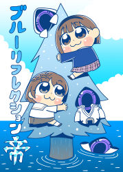  2girls :3 bkub black_hairband blue_jacket blue_reflection_(series) blue_reflection_tie blush_stickers braid brown_eyes brown_hair brown_shoes chibi chibi_only closed_mouth commentary_request dot_nose grey_eyes grey_skirt hairband hirahara_hiori hoshizaki_ao jacket long_sleeves multiple_girls official_art plaid_clothes plaid_skirt purple_skirt shirt shoes short_hair short_sleeves skirt socks translation_request tree water white_shirt white_socks 