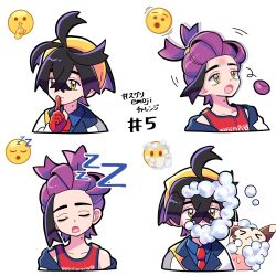  >_< 1boy :< :o ahoge black_hair blue_shirt closed_eyes closed_mouth collarbone collared_shirt colored_inner_hair commentary_request emoji foam foam_on_face food furret gloves hairband hand_up highres jacket kieran_(pokemon) loose_hair_strand male_focus meeee_hitsuji mochi mole mole_on_neck multicolored_hair necktie open_mouth partially_fingerless_gloves pokemon pokemon_(creature) pokemon_scarlet_and_violet purple_hair red_gloves red_necktie red_shirt shirt sleeping white_jacket yellow_hairband zzz 