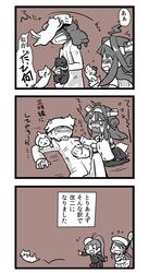  1boy 4koma admiral_(kantai_collection) comic detached_sleeves hair_ornament hairband kantai_collection kongou_(kantai_collection) long_hair lr_hijikata nontraditional_miko personification 