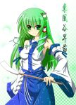  1girl bare_shoulders detached_sleeves fumihiro green_eyes green_hair kochiya_sanae long_hair oonusa solo touhou 