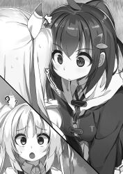  2girls :< :o ? ^^^ ahoge bent_over breasts buta_koushaku charlotte_lily_hughjack closed_mouth collared_shirt greyscale hair_between_eyes hair_ornament hair_ribbon heart heart_hair_ornament highres hooded_robe large_breasts long_hair long_sleeves medium_hair monochrome multiple_girls nauribon non-web_source novel_illustration official_art ponytail raised_inner_eyebrows ribbon robe school_uniform shirt short_ponytail sidelocks skirt split_screen standing tina_(buta_koushaku) two_side_up wide-eyed 