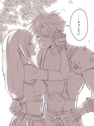  1boy 1girl armor bare_shoulders blush bracelet branch breasts closed_eyes cloud_strife commentary_request couple crop_top elbow_gloves falling_petals final_fantasy final_fantasy_vii final_fantasy_vii_remake fingerless_gloves flower gloves hetero highres holding holding_petal jewelry large_breasts long_hair looking_at_another low-tied_long_hair monochrome open_mouth parted_lips petals profile ribbed_sweater short_hair shoulder_armor skirt sleeveless sleeveless_turtleneck speech_bubble spiky_hair suspender_skirt suspenders sweater tank_top thought_bubble tifa_lockhart translated turtleneck turtleneck_sweater upper_body yukiieda 