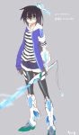  1girl adyisu area_aquamarine blue_eyes highres long_hair original pantyhose simple_background solo striped sword translation_request weapon 