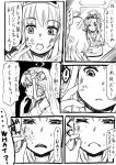  1girl 4shi ahoge comic detached_sleeves fairy_(kantai_collection) kantai_collection kongou_(kantai_collection) mirror nontraditional_miko personification sink translated 