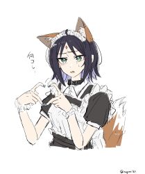  1girl alternate_costume animal_ears apron black_hair blush cho_kaguya-hime! dress embarrassed enmaided finger_heart fox_ears frilled_apron frills furrowed_brow highres looking_at_viewer maid maid_apron maid_headdress marucho_(nagamemaru) multiple_girls open_mouth sakayori_iroha simple_background solo upper_body white_apron white_background 