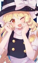  1girl absurdres apron black_hat black_vest blonde_hair blush bow braid commentary_request double_finger_heart finger_heart hair_bow hat hat_bow highres kirisame_marisa long_hair looking_at_viewer one_eye_closed open_mouth orange_eyes side_braid single_braid smile solo tomomasa_(coralsea23) touhou vest waist_apron white_apron white_bow witch_hat 