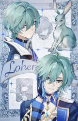  1boy 4boys abstract_background absurdres ahoge armor avesaoi banner belt belt_collar black_belt black_gloves blue_gloves blue_shirt border character_name choker closed_mouth coat collar collared_shirt diamond_(shape) earrings game_screenshot game_screenshot_background genshin_impact gloves green_hair grin hair_between_eyes half-closed_eyes highres jewelry light_smile lohen_(genshin_impact) long_sleeves looking_at_viewer male_focus mole mole_under_eye multicolored_eyes multicolored_gloves multiple_boys ornate_border picture_frame rabbit screenshot_background scroll shirt short_hair shoulder_armor single_earring smile smug twitter_username two-tone_gloves vision_(genshin_impact) wing_collar 