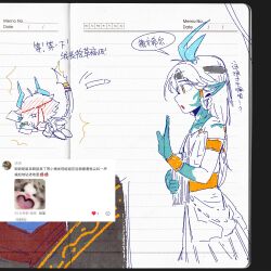  1boy 1girl :o ^^^ absurdres alakenie armlet bare_shoulders blue_horns blue_skin blush bracelet braid braided_hair_rings brother_and_sister brown_headband chibi chinese_commentary chinese_text collarbone colored_extremities colored_skin commentary_request cropped_legs dragon_boy dragon_girl dragon_horns dragon_tail dress eyelashes frilled_dress frills from_behind from_side gold_armlet gold_bracelet greco-roman_clothes hair_rings hair_tubes hand_up headband highres holding holding_paper horns infinity_nikki jewelry long_hair low-tied_long_hair low_ponytail medael_(infinity_nikki) meghill_(infinity_nikki) monocle motion_lines multicolored_skin nikki_(series) open_mouth paper paper_stack partially_colored pointy_ears pointy_nose ponytail red_headband screenshot_inset shoes short_hair siblings sleeveless sleeveless_dress slit_pupils speech_bubble tail tail_raised translation_request tripping two-tone_skin white_dress yellow_eyes 