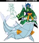  1girl blue_hair g_gundam gundam head_fins japanese_clothes kimono long_sleeves m_ganzy mecha mechanization mermaid mermaid_gundam monster_girl short_hair solo torpedo touhou wakasagihime wide_sleeves 